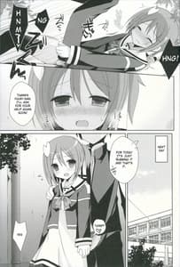 Page 10: 009.jpg | Yuuki Yuuna to Sex Suru | View Page!
