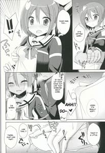 Page 11: 010.jpg | Yuuki Yuuna to Sex Suru | View Page!