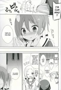 Page 12: 011.jpg | Yuuki Yuuna to Sex Suru | View Page!