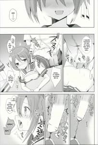 Page 14: 013.jpg | Yuuki Yuuna to Sex Suru | View Page!