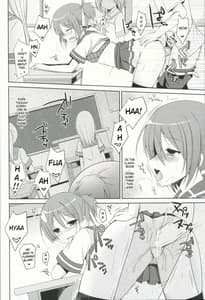 Page 15: 014.jpg | Yuuki Yuuna to Sex Suru | View Page!