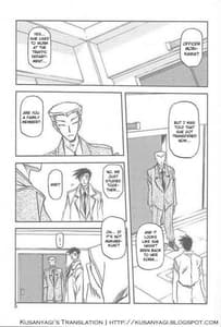 Page 3: 002.jpg | Yuumon no Hate 01-10 | View Page!