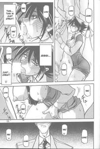 Page 9: 008.jpg | Yuumon no Hate 01-10 | View Page!