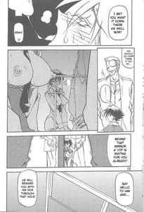 Page 10: 009.jpg | Yuumon no Hate 01-10 | View Page!