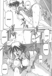 Page 14: 013.jpg | Yuumon no Hate 01-10 | View Page!