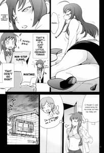Page 5: 004.jpg | Yuusha Maou wo Motomeru | View Page!