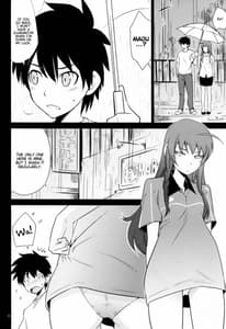 Page 8: 007.jpg | Yuusha Maou wo Motomeru | View Page!