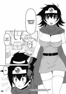 Page 5: 004.jpg | Yuushoku | View Page!