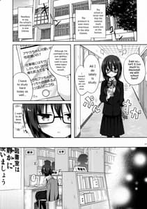 Page 6: 005.jpg | Yuutousei Ayaka no Uraomote 2 | View Page!