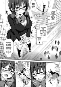 Page 8: 007.jpg | Yuutousei Ayaka no Uraomote 3 | View Page!