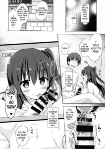 Page 11: 010.jpg | Yuutousei Ayaka no Uraomote 3 | View Page!