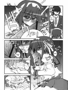 Page 10: 009.jpg | Yuuutsu na Boku no Haruhi | View Page!