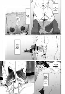 Page 2: 001.jpg | Yuuwaku | View Page!