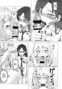 Page 8: 007.jpg | Yuuwaku | View Page!