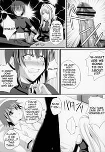 Page 5: 004.jpg | Yuuwaku Oujo Matome Hon | View Page!