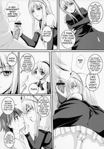 Page 6: 005.jpg | Yuuwaku Oujo Matome Hon | View Page!