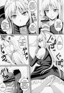 Page 7: 006.jpg | Yuuwaku Oujo Matome Hon | View Page!