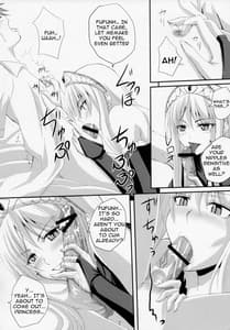 Page 8: 007.jpg | Yuuwaku Oujo Matome Hon | View Page!