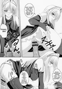 Page 13: 012.jpg | Yuuwaku Oujo Matome Hon | View Page!