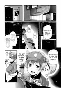 Page 4: 003.jpg | Yuuzai Shouko Bukken 5-gou | View Page!