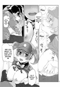 Page 6: 005.jpg | Yuuzai Shouko Bukken 5-gou | View Page!