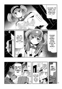 Page 8: 007.jpg | Yuuzai Shouko Bukken 5-gou | View Page!