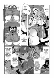 Page 10: 009.jpg | Yuuzai Shouko Bukken 5-gou | View Page!