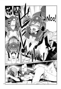 Page 15: 014.jpg | Yuuzai Shouko Bukken 5-gou | View Page!