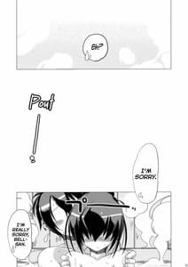Page 15: 014.jpg | Yuyayurara | View Page!