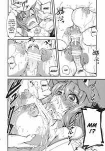 Page 13: 012.jpg | Yuyu-kan 05 | View Page!