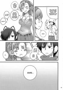 Page 3: 002.jpg | Yuzu to Sugosu Mada Heiwa na Ichinichi | View Page!