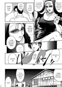 Page 5: 004.jpg | ZONE51 | View Page!