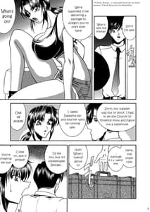 Page 6: 005.jpg | ZONE51 | View Page!