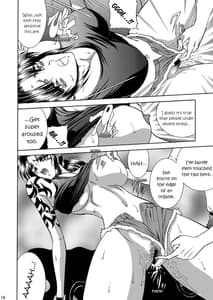 Page 13: 012.jpg | ZONE51 | View Page!