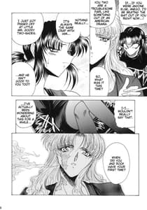 Page 5: 004.jpg | ZONE 38 China Syndrome | View Page!