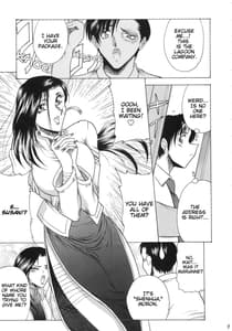 Page 6: 005.jpg | ZONE 38 China Syndrome | View Page!