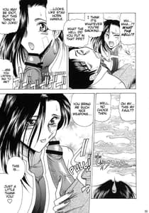 Page 14: 013.jpg | ZONE 38 China Syndrome | View Page!