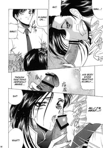Page 15: 014.jpg | ZONE 38 China Syndrome | View Page!