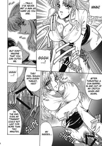 Page 13: 012.jpg | ZONE 39 | View Page!