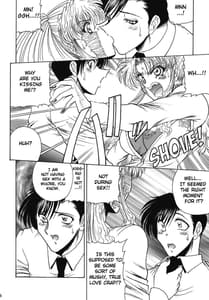 Page 15: 014.jpg | ZONE 39 | View Page!