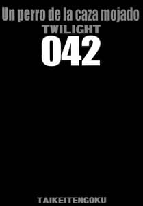 Page 3: 002.jpg | ZONE 42 Un perro de la caza mojado | View Page!