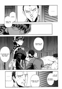 Page 7: 006.jpg | ZONE 42 Un perro de la caza mojado | View Page!