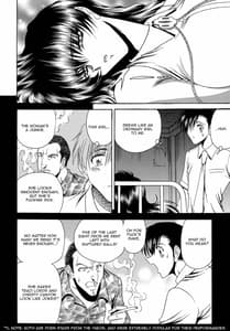 Page 10: 009.jpg | ZONE 42 Un perro de la caza mojado | View Page!