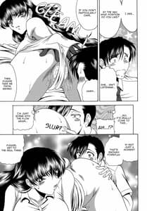 Page 13: 012.jpg | ZONE 42 Un perro de la caza mojado | View Page!