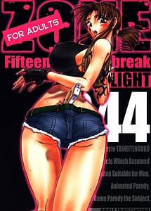 Read ZONE 44 with English Translation