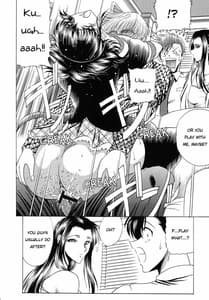 Page 5: 004.jpg | ZONE 44 | View Page!