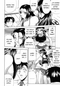 Page 13: 012.jpg | ZONE 44 | View Page!