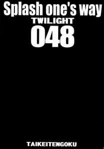 Page 2: 001.jpg | ZONE 48 Splash ones way | View Page!