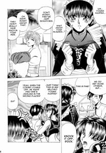 Page 5: 004.jpg | ZONE 48 Splash ones way | View Page!