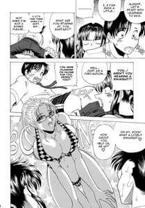 Page 7: 006.jpg | ZONE 48 Splash ones way | View Page!